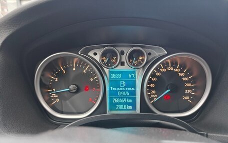 Ford Focus II рестайлинг, 2006 год, 450 000 рублей, 13 фотография