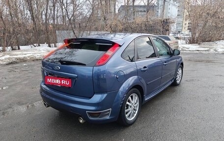 Ford Focus II рестайлинг, 2006 год, 450 000 рублей, 4 фотография