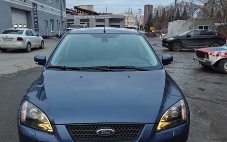 Ford Focus II рестайлинг, 2006 год, 450 000 рублей, 7 фотография