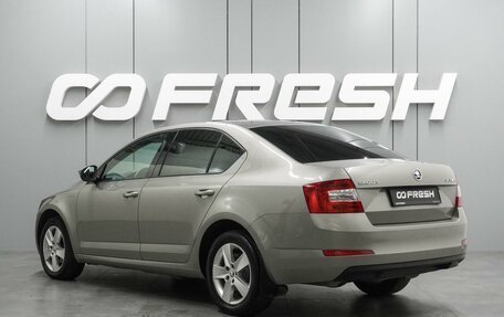 Skoda Octavia, 2015 год, 1 399 000 рублей, 2 фотография