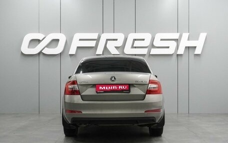 Skoda Octavia, 2015 год, 1 399 000 рублей, 4 фотография