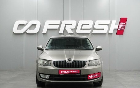 Skoda Octavia, 2015 год, 1 399 000 рублей, 3 фотография