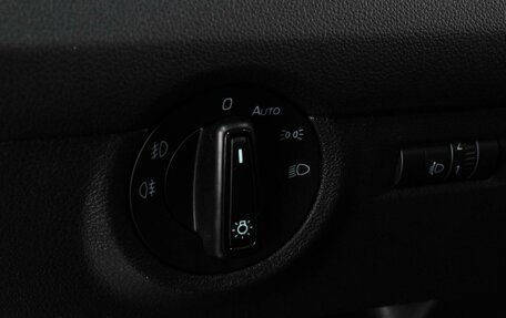 Skoda Octavia, 2015 год, 1 399 000 рублей, 14 фотография