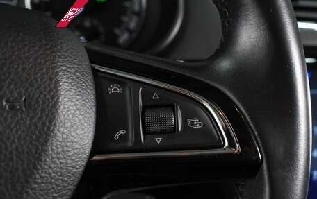 Skoda Octavia, 2015 год, 1 399 000 рублей, 16 фотография