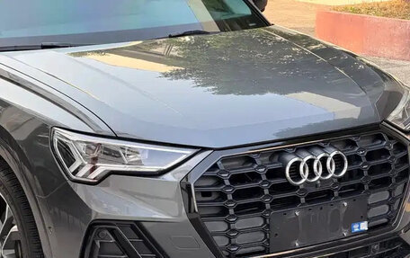 Audi Q3, 2022 год, 2 199 003 рублей, 5 фотография