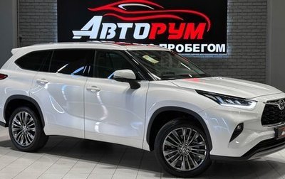 Toyota Highlander, 2026 год, 5 287 000 рублей, 1 фотография