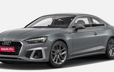 Audi A5, 2021 год, 5 199 000 рублей, 1 фотография