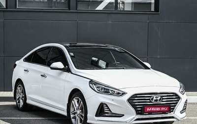Hyundai Sonata VII, 2018 год, 2 384 000 рублей, 1 фотография