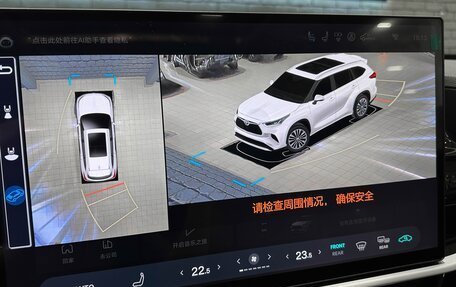 Toyota Highlander, 2026 год, 5 287 000 рублей, 25 фотография