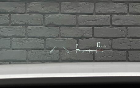 Toyota Highlander, 2026 год, 5 287 000 рублей, 29 фотография