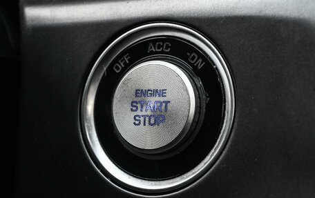 Hyundai Sonata VII, 2018 год, 2 384 000 рублей, 13 фотография