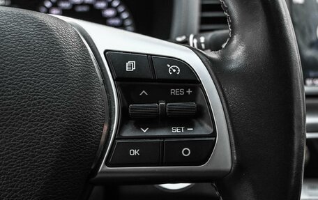 Hyundai Sonata VII, 2018 год, 2 384 000 рублей, 16 фотография