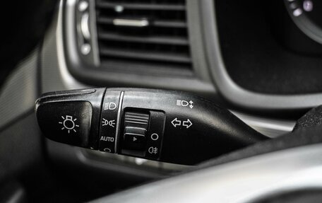 Hyundai Sonata VII, 2018 год, 2 384 000 рублей, 17 фотография