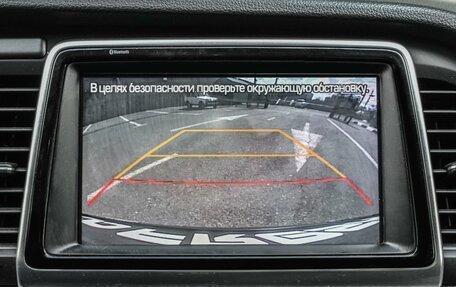 Hyundai Sonata VII, 2018 год, 2 384 000 рублей, 20 фотография