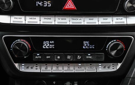 Hyundai Sonata VII, 2018 год, 2 384 000 рублей, 21 фотография