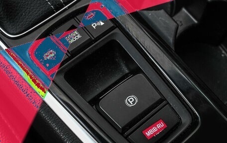 Hyundai Sonata VII, 2018 год, 2 384 000 рублей, 23 фотография