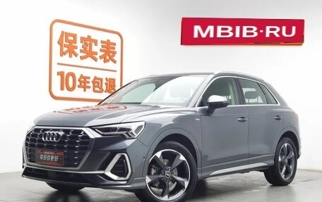 Audi Q3, 2022 год, 2 350 069 рублей, 1 фотография