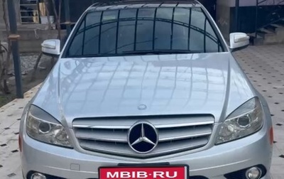 Mercedes-Benz C-Класс, 2009 год, 1 250 000 рублей, 1 фотография