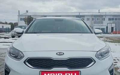 KIA cee'd III, 2018 год, 1 700 000 рублей, 1 фотография
