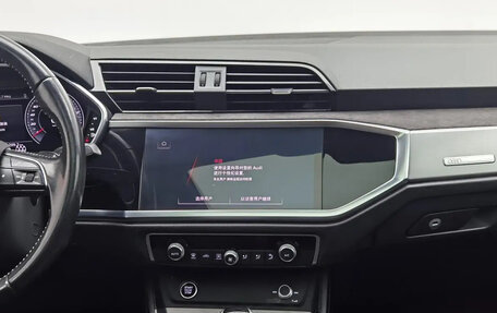 Audi Q3, 2022 год, 2 350 069 рублей, 16 фотография