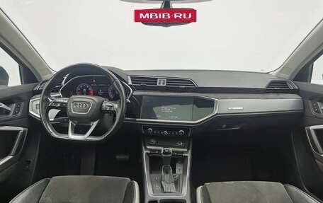 Audi Q3, 2022 год, 2 350 069 рублей, 8 фотография