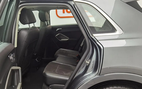 Audi Q3, 2022 год, 2 350 069 рублей, 19 фотография