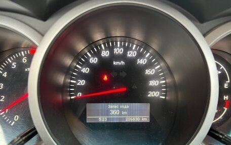 Suzuki Grand Vitara, 2008 год, 600 000 рублей, 2 фотография