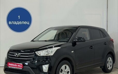 Hyundai Creta I рестайлинг, 2017 год, 1 649 000 рублей, 1 фотография