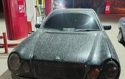 Mercedes-Benz E-Класс, 1996 год, 150 000 рублей, 1 фотография