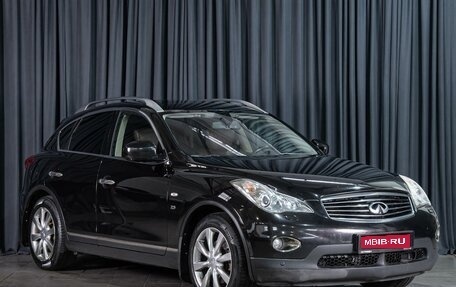 Infiniti QX50 I рестайлинг, 2013 год, 1 820 000 рублей, 1 фотография