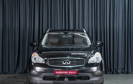 Infiniti QX50 I рестайлинг, 2013 год, 1 820 000 рублей, 3 фотография