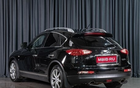 Infiniti QX50 I рестайлинг, 2013 год, 1 820 000 рублей, 2 фотография