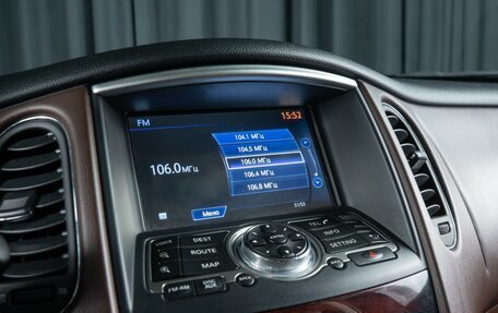 Infiniti QX50 I рестайлинг, 2013 год, 1 820 000 рублей, 14 фотография