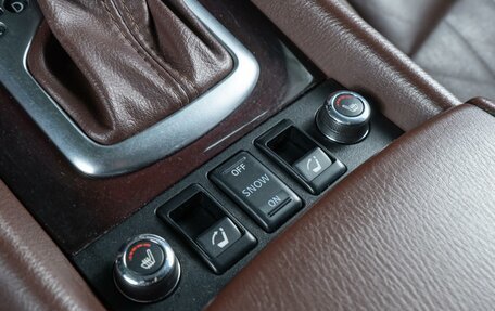 Infiniti QX50 I рестайлинг, 2013 год, 1 820 000 рублей, 17 фотография