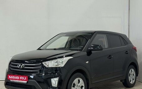 Hyundai Creta I рестайлинг, 2017 год, 1 649 000 рублей, 2 фотография