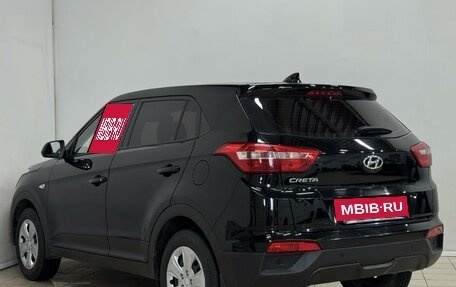 Hyundai Creta I рестайлинг, 2017 год, 1 649 000 рублей, 4 фотография