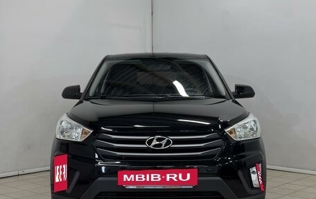 Hyundai Creta I рестайлинг, 2017 год, 1 649 000 рублей, 9 фотография