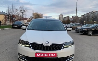 Skoda Rapid I, 2018 год, 1 450 000 рублей, 1 фотография