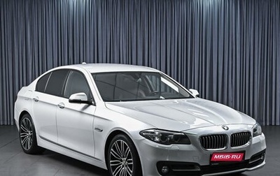 BMW 5 серия, 2016 год, 2 090 000 рублей, 1 фотография