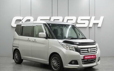 Suzuki Solio III, 2020 год, 1 445 000 рублей, 1 фотография