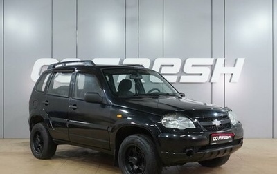 Chevrolet Niva I рестайлинг, 2010 год, 560 000 рублей, 1 фотография
