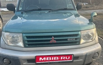 Mitsubishi Pajero iO, 1999 год, 650 000 рублей, 1 фотография
