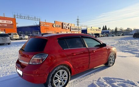 Opel Astra H, 2008 год, 410 000 рублей, 3 фотография