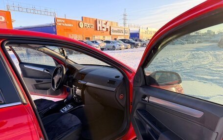 Opel Astra H, 2008 год, 410 000 рублей, 11 фотография