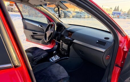 Opel Astra H, 2008 год, 410 000 рублей, 12 фотография