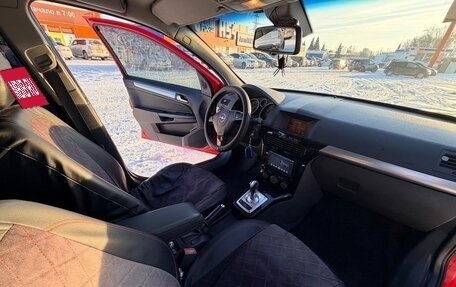 Opel Astra H, 2008 год, 410 000 рублей, 14 фотография