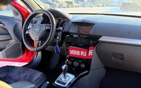 Opel Astra H, 2008 год, 410 000 рублей, 16 фотография