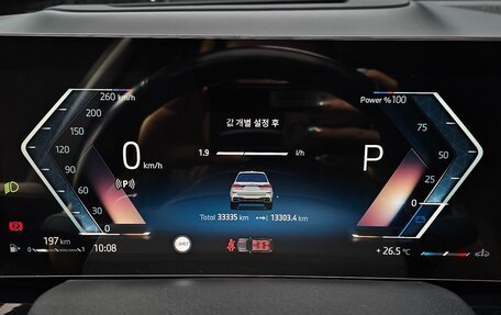 BMW X7, 2023 год, 11 000 111 рублей, 10 фотография