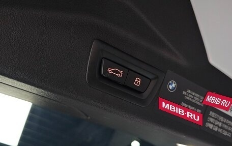 BMW X7, 2023 год, 11 000 111 рублей, 15 фотография