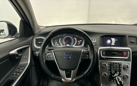 Volvo V60 Cross Country II, 2018 год, 2 399 000 рублей, 19 фотография